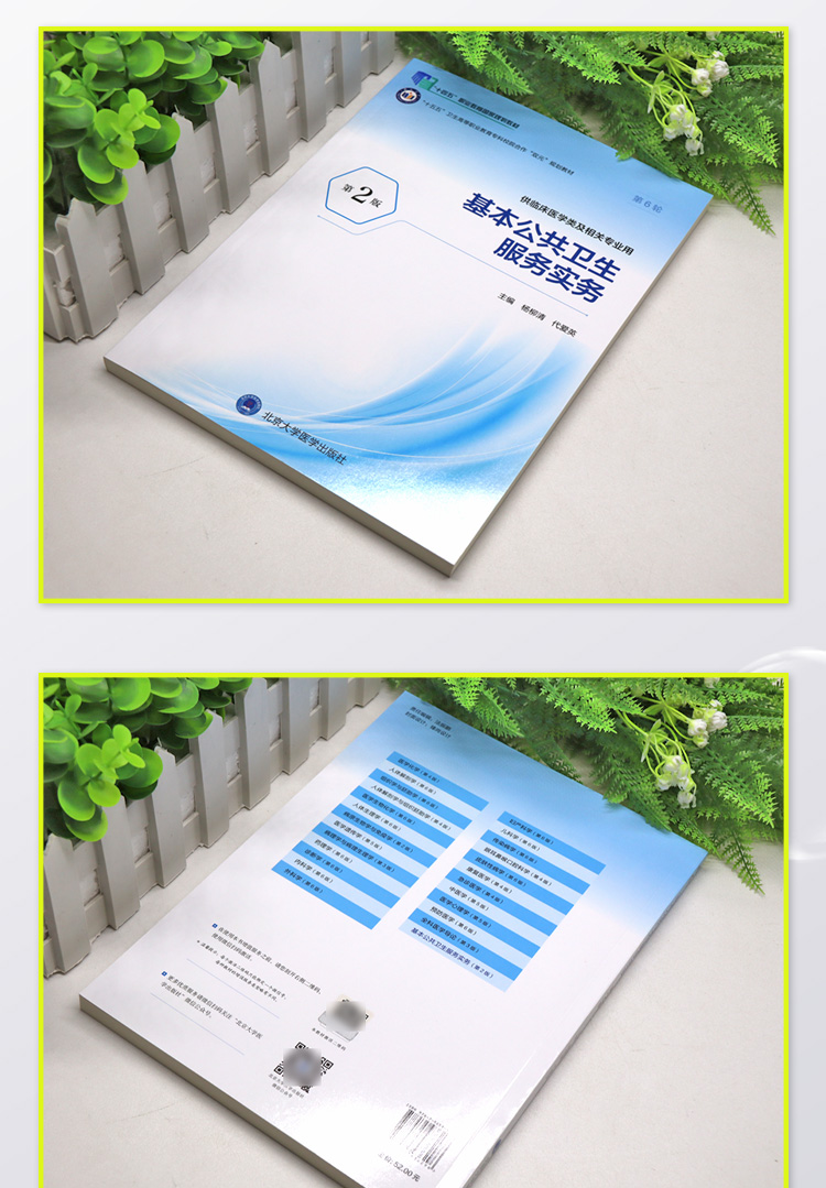 教材005_03.jpg