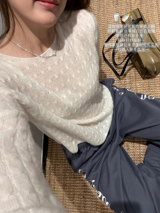 意大利Mai*on Ma*giela桑蚕丝羊绒毛衣091901 商品图8