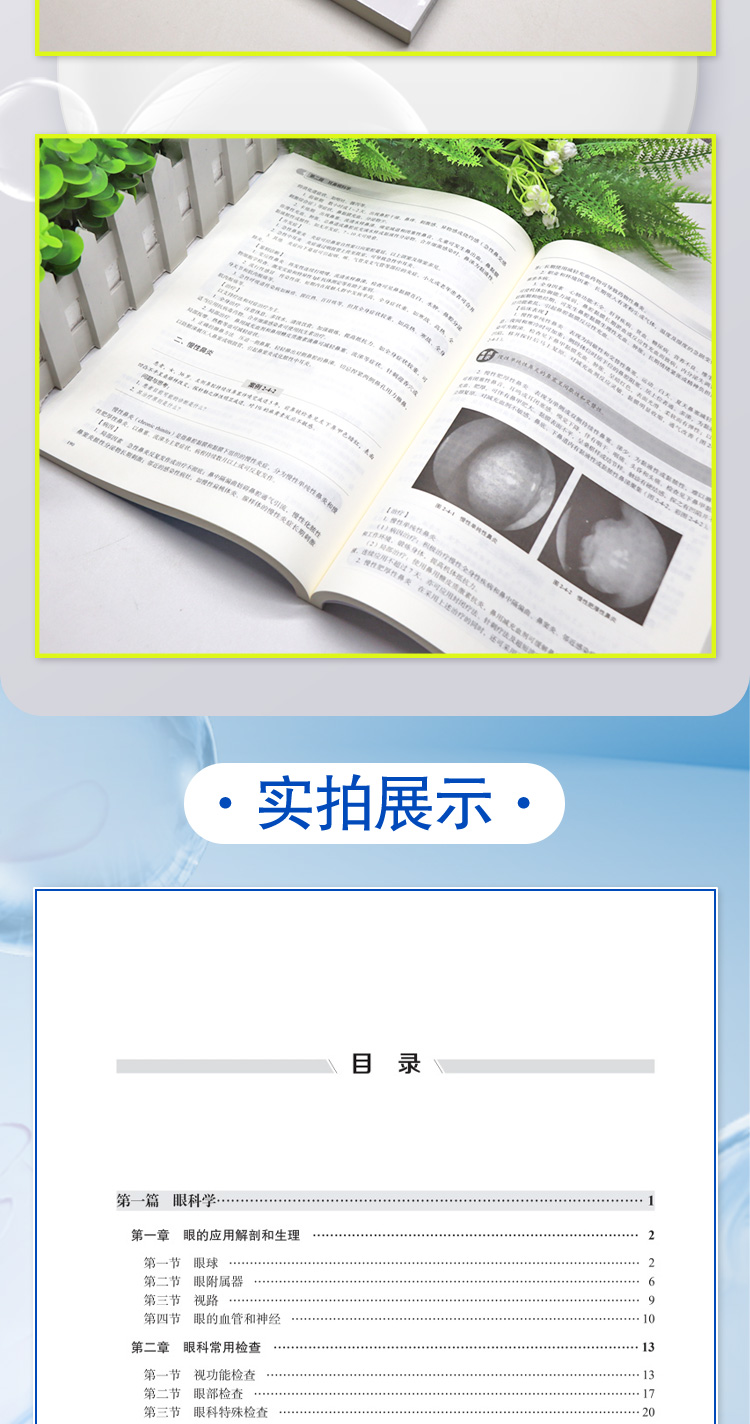 教材005_04.jpg
