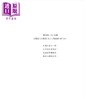 预售 【中商原版】亲签 璩家花园 港台原版 叶兆言 香港中和出版 商品缩略图3
