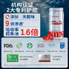 【新西兰原装进口】imoonor 磷虾油 甄选南极磷虾 新鲜萃取 50粒/瓶 商品缩略图2