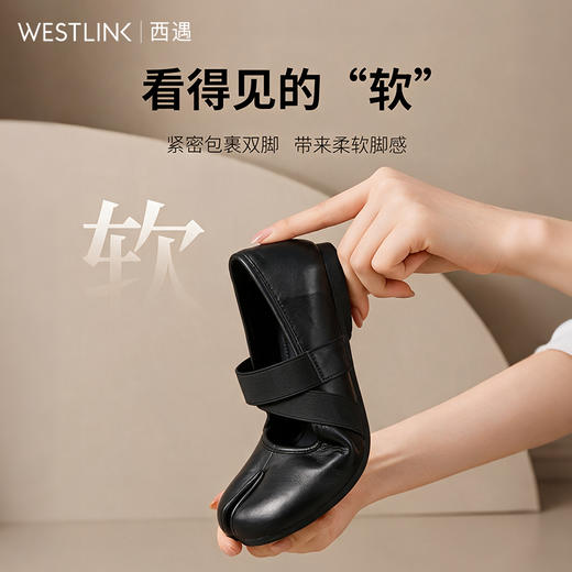 西遇分趾单鞋女2026新款秋季圆头内增高复古玛丽珍交叉带平底单鞋V2066664 商品图4