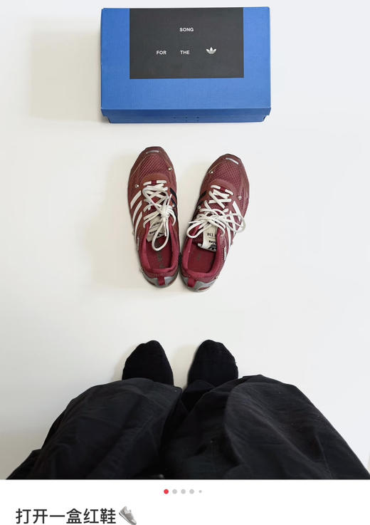 日本限定Adizero PR初代竞速跑鞋男女中性楦091902 商品图2