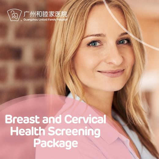 Breast and Cervical Health Screening Package 商品图0