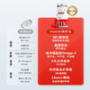 【新西兰原装进口】imoonor 磷虾油 甄选南极磷虾 新鲜萃取 50粒/瓶 商品缩略图4