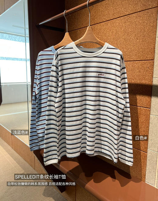 韩国原单SPELLEDI*T条纹长袖T恤091808 商品图5