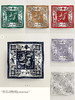 秋冬特惠💰450 羊绒新款【快乐动物园】推荐 爱马仕双面同色羊绒方巾【双面同色】围巾 商品缩略图2