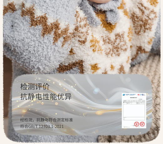 【宝宝服饰】嫚熙婴儿连体衣半边绒宝宝衣服男女加厚保暖外出爬服哈衣秋冬新款 商品图6