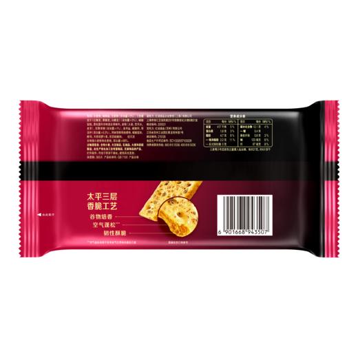 太平255g黑松露牛排味梳打 商品图1