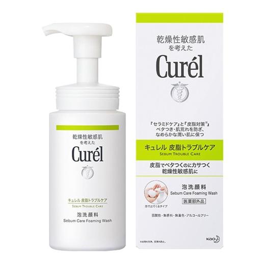 【一般贸易】珂润Curel日本花王控油保湿洁颜泡沫洗面奶 150ml 油皮适用 商品图0