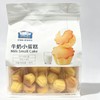鲜尝厚买252g牛奶小蛋糕 商品缩略图0