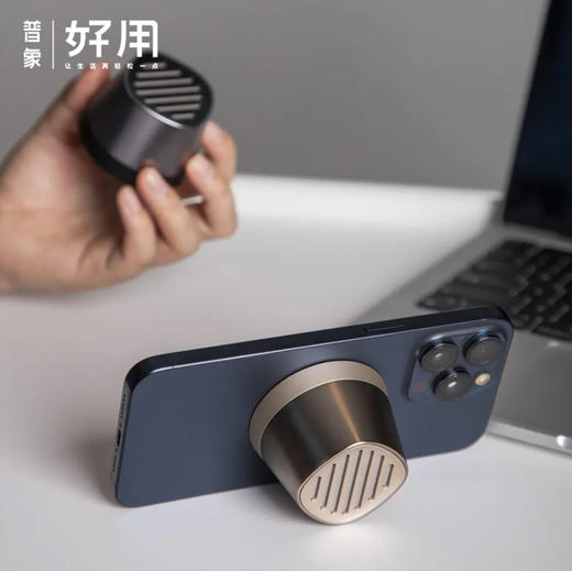 狂响 磁吸无线充蓝牙音响 商品图0