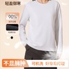 无需手洗 解放双手【NICESELF 男女款 可机洗鹅绒小白T】90%大朵白鹅绒填充，700+蓬松度更保暖 7A抗菌功效 拒水鹅绒，保暖、轻盈、柔软、水洗不结团，耐久使用 商品缩略图4