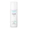 【一般贸易】日本花王Curel珂润化妆水2号 标准型 150ml  商品缩略图0
