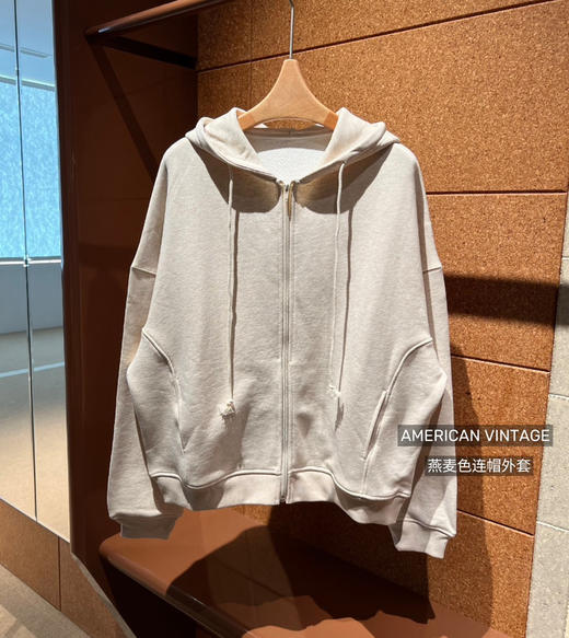 AMERICAN VINTAGE经典连帽外套091809 商品图1