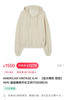 AMERICAN VINTAGE经典连帽外套091809 商品缩略图2