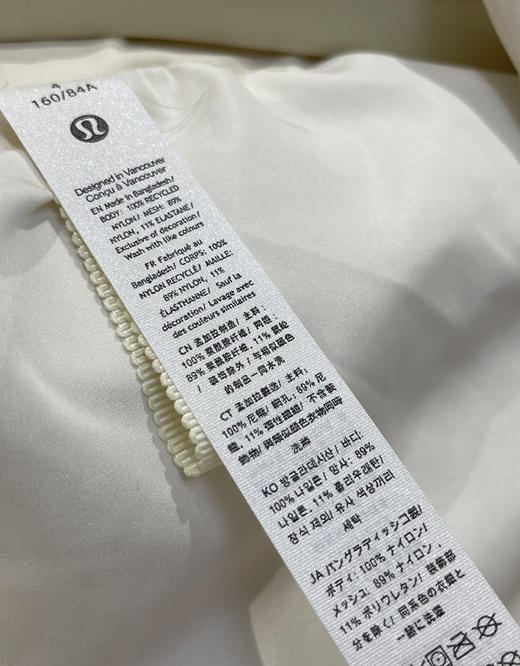 越南产Lu家Cinch-Waist系列女士轻盈版收腰夹克～ 商品图4