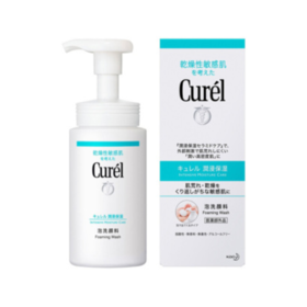 【一般贸易】珂润Curel日本花王浸润洗面奶 150ml