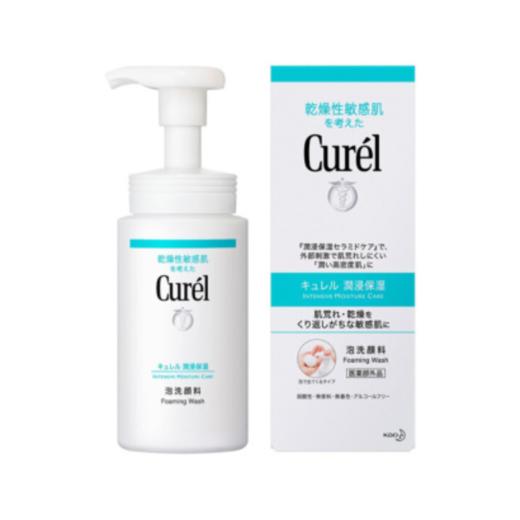 【一般贸易】珂润Curel日本花王浸润洗面奶 150ml 商品图0