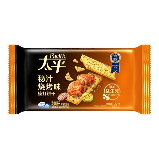 太平255g秘汁烧烤味梳打 商品图0