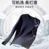 无需手洗 解放双手【NICESELF 男女款 可机洗鹅绒小白T】90%大朵白鹅绒填充，700+蓬松度更保暖 7A抗菌功效 拒水鹅绒，保暖、轻盈、柔软、水洗不结团，耐久使用 商品缩略图1