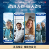 【新西兰原装进口】imoonor 磷虾油 甄选南极磷虾 新鲜萃取 50粒/瓶 商品缩略图1