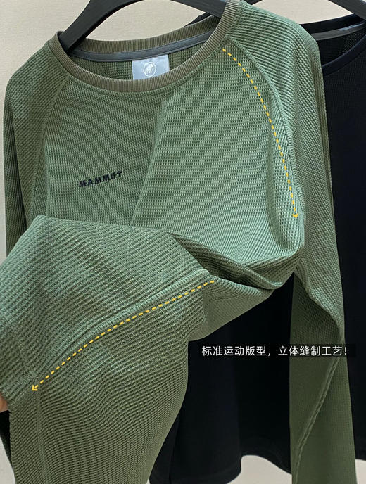 猛犸象华夫格卫衣091801 商品图6