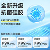 【情趣用品】谜姬 双头龙前列腺按摩扣震加温【控价产品，先联系负责人备案，再申请白名单】 商品缩略图5