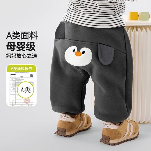 【屁屁裤合集】嘟嘟家儿童裤子秋季屁屁裤宝宝PP裤秋装女童爬爬裤秋款男童童装★ 商品图9