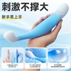 【情趣用品】谜姬 双头龙前列腺按摩扣震加温【控价产品，先联系负责人备案，再申请白名单】 商品缩略图4