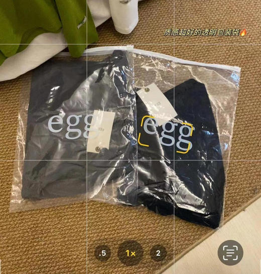 韩国东大门egg同款打底衫2件 商品图11