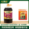 长寿花菜籽油大容量非转基因物理压榨食用油植物油 川香5L +400g黄豆酱 商品缩略图0