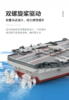 【中船文化出品 模拟航母动态】电动遥控船模-福建舰模型1:1000 ds（zc）火爆预售中，预计一周内不定时发货 商品缩略图4