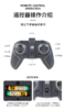 【中船文化出品 模拟航母动态】电动遥控船模-福建舰模型1:1000 ds（zc）火爆预售中，预计一周内不定时发货 商品缩略图13