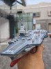 【中船文化出品 模拟航母动态】电动遥控船模-福建舰模型1:1000 ds（zc）火爆预售中，预计一周内不定时发货 商品缩略图1