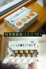 猕猴桃全新新品种！竟有草莓、芒果、凤梨香气？ 商品缩略图8