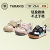 泰兰尼斯婴童段秋季冬季加绒透气舒适面包鞋学步鞋T01T5D8291★ 商品缩略图0