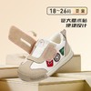 泰兰尼斯婴童段秋季冬季加绒透气舒适面包鞋学步鞋T01T5D8291★ 商品缩略图7