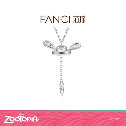 Fanci范琦【疯狂动物城系列】兔子警官项链可抽拉设计精致送女友 商品图0