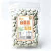 粮丰友350g白芸豆 商品缩略图0