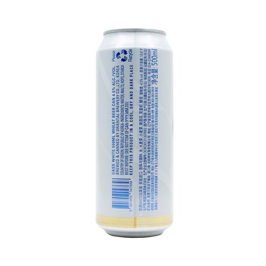 凯狮500ml白啤 商品图1
