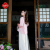 逸红颜《烟绫芍》26年秋新朦胧芙蓉提花人丝撞色翻袖新中式外搭女 商品缩略图4