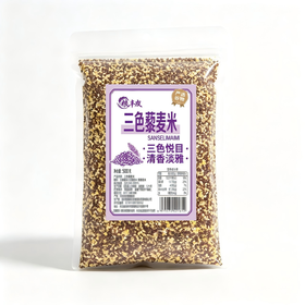 粮丰友500g三色藜麦