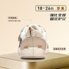 泰兰尼斯婴童段秋季冬季加绒透气舒适面包鞋学步鞋T01T5D8291★ 商品缩略图5