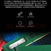 【JY】金士顿 内存条8G 3200 商品缩略图0