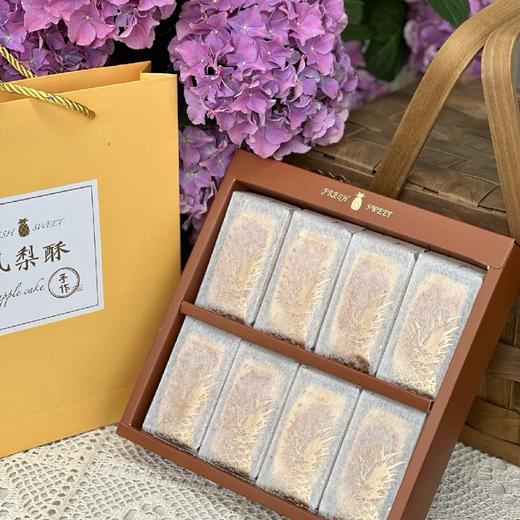 凤梨酥 商品图2
