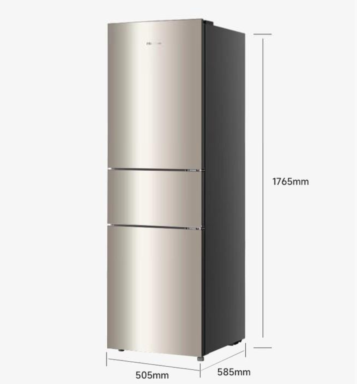 海信 冰箱 HI-222S2SRNKO 三门冰箱 222升 一级能效 电脑控温 风冷 定频 LED显示屏 两侧散热 0.59度/天 102kg
