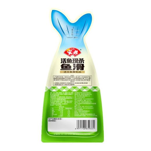 安井100g 鱼滑 商品图1