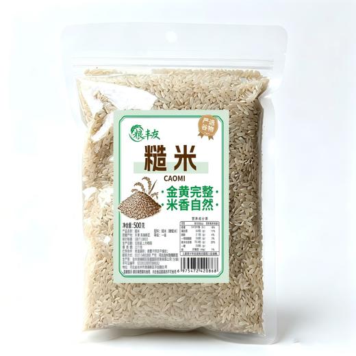 粮丰友500g糙米 商品图0