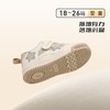 泰兰尼斯婴童段冬季加绒保暖舒适透气学步鞋T01T5D8456★ 商品缩略图5